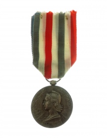 Почетная медаль «Железной дороги»2 класса, Франция 