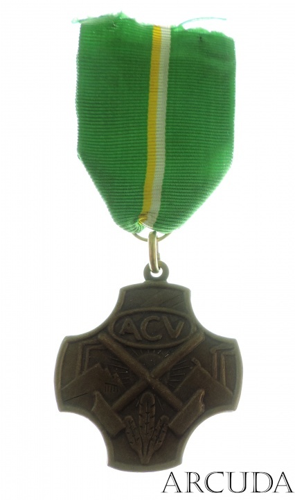 Медаль «Конфедерация христианского профсоюза» 3 ст., Бельгия 