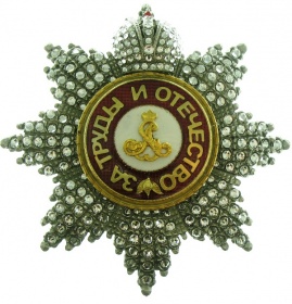 Звезда ордена Св. Александра Невского с короной (муляж)