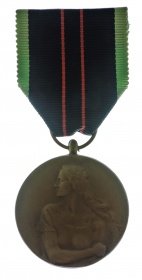 Медаль «Сопротивления» Бельгия 