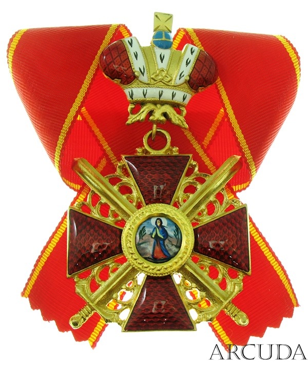 Орден святого купить. Орден св Анны 1-й степени. Св. Анны 1-й степени. 1849 — Орден Святой Анны 1-й степени. Орден св. Анны i степени.