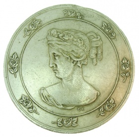 Медаль «Рижское общество садоводства» (муляж)