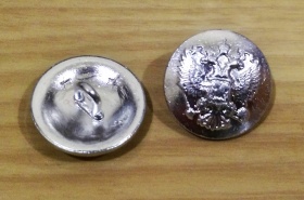 Пуговица «Орел РФ» D 22 мм, серебряная (металл)