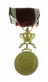 Медаль «Ордена Короны», Бельгия 