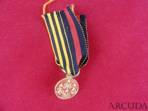 Медаль за Поход в Средней Азии миниатюра (муляж)