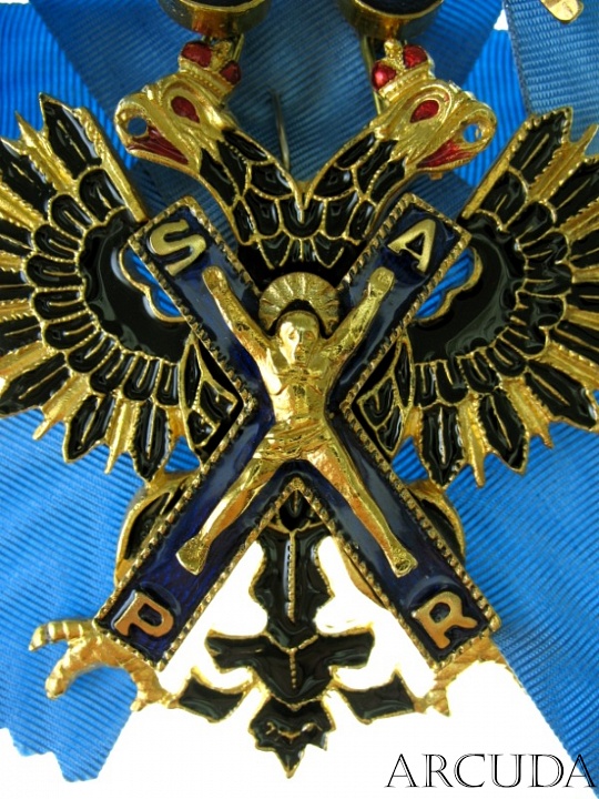 Орден Св.Андрея Первозванного (муляж)