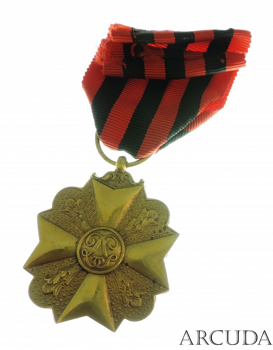 Бельгийская медаль «За административную службу»
