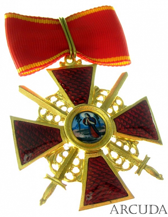 Крест ордена Св. Анны 2-й степени с мечами (муляж)