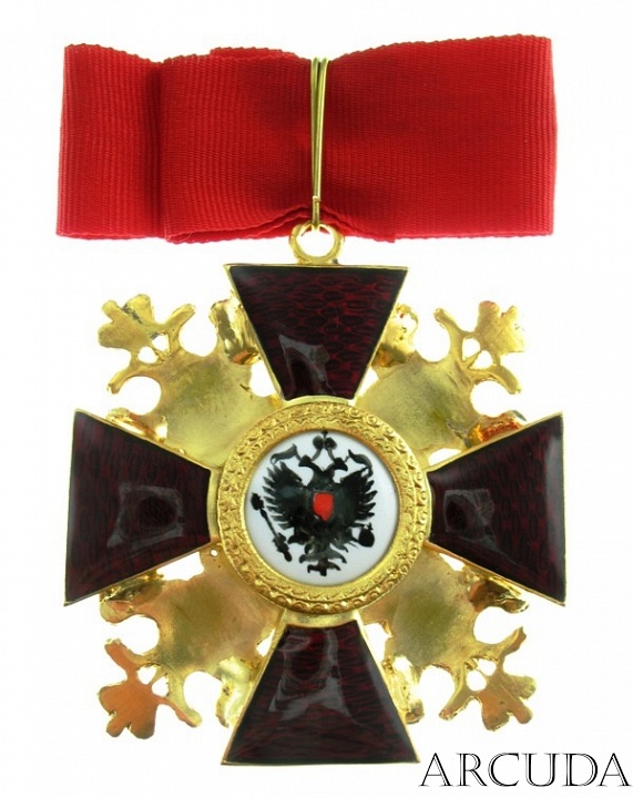 Крест ордена Св.Александра Невского для иноверцев (муляж)