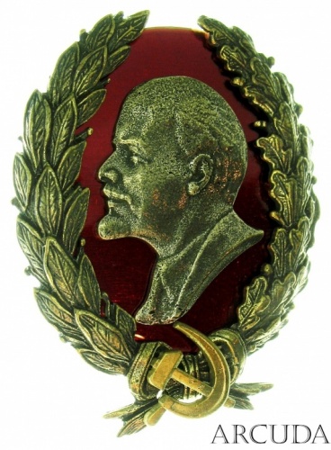 Знак «Ленин» (муляж)