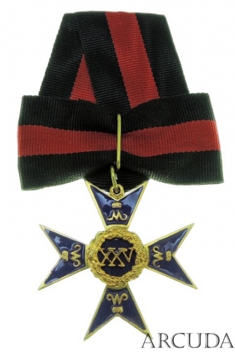 Мариинский крест за 25 лет беспорочной службы (муляж) 