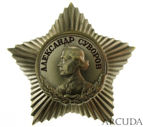 Орден Александра Суворова 3-й степени (муляж)