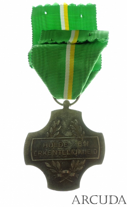Медаль «Конфедерация христианского профсоюза» 2 ст., Бельгия 