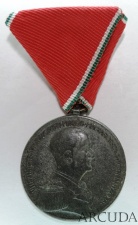 Венгерская медаль «За храбрость» Хорти 