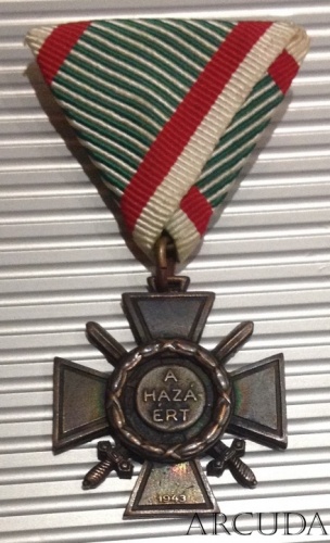 «Огненный крест» 1941 год. Венгрия