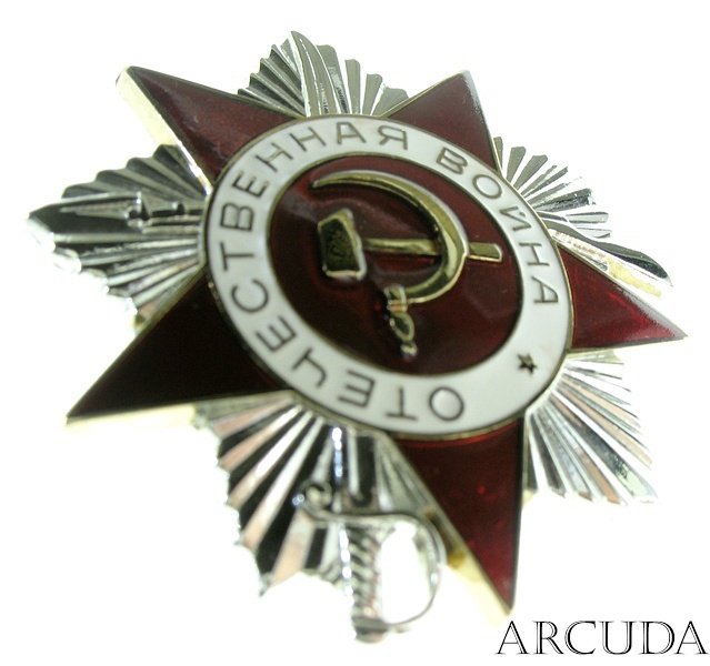 Орден Отечественной войны 2-й степени (муляж)