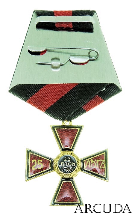 Знак ордена Святого Владимира 4-й степени за выслугу 25 лет (муляж)