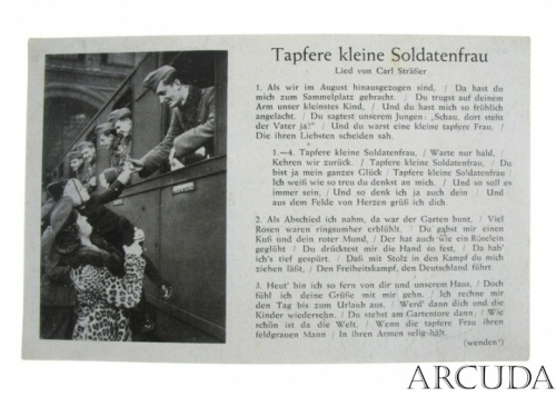 Почтовая открытка с песней «tapfere kleine soldatenfrau». Германия