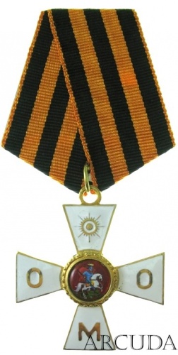 Крест Георгиевский Особый Маньчжурский Отряд.Офицерский (муляж)