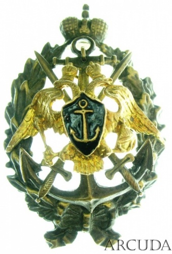 Знак «Гардемарины флота» (муляж)