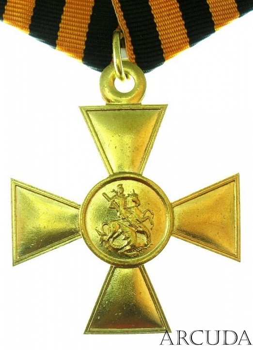 Крест Георгиевский 2-й степени без номера (муляж)