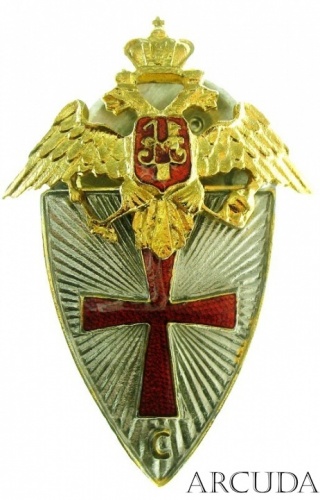 Знак 180-го пехотного Виндавского полка (муляж)