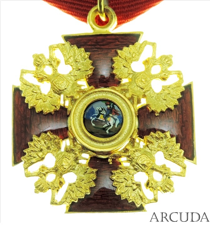 Крест ордена Св. Александра Невского без мечей (муляж)