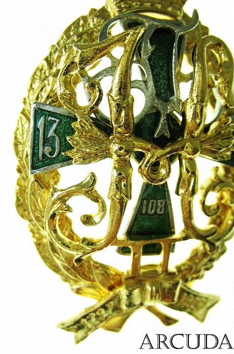 Полковой знак «Саратовский 108-й пехотный полк» (муляж)