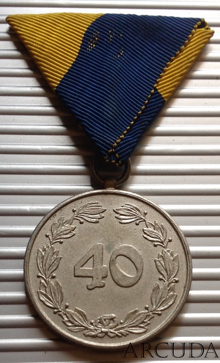 Медаль 40 лет «За особые заслуги» Нижняя Австрия