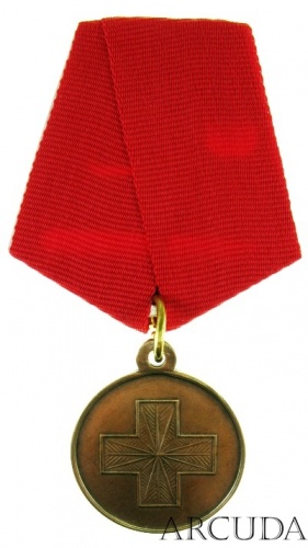 Медаль «Русско-Японская война 1904-1905 гг.» (муляж, латунь)