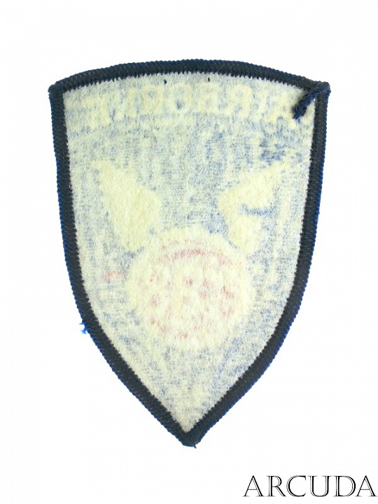 Нашивка нарукавная 188-го пехотного полка 101-й воздушно-десантной дивизии. США (копия)