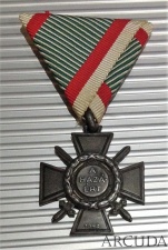 «Огненный крест» 1941г. Венгрия