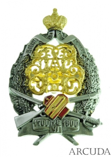 Полковой нагрудный знак «Смоленский 25-й пехотный полк» (муляж)