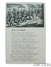Почтовая открытка с маршем «wenn die soldaten». Германия