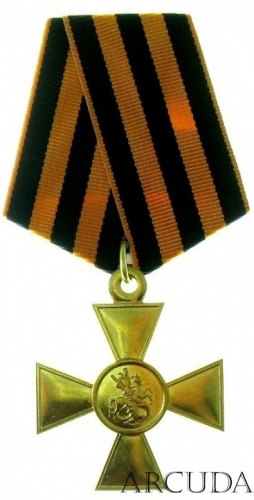 Крест Георгиевский 1-й степени без номера (муляж)