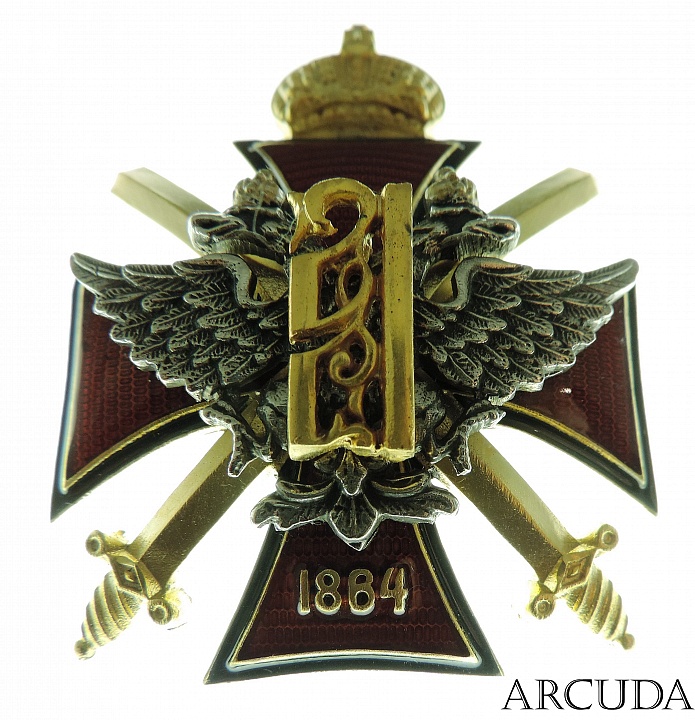 Знак Алексеевского военного училища (муляж)
