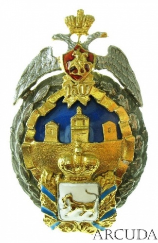 Знак «Иркутского казачьего войска» (муляж)