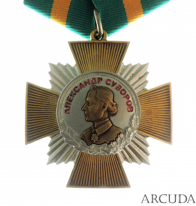 Орден «Александра Суворова» (муляж)