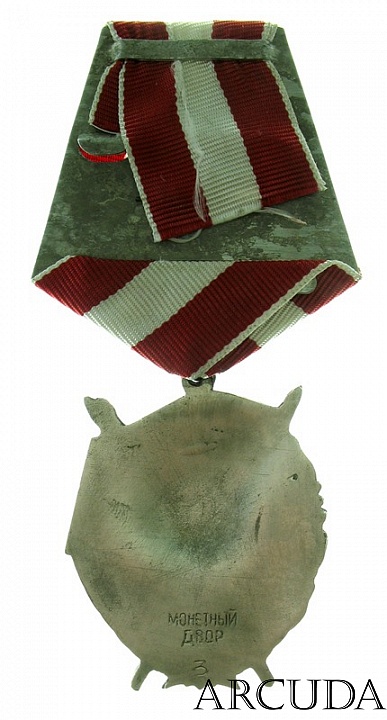 Орден Красного Знамени СССР 6 нагр. на колодке (муляж)