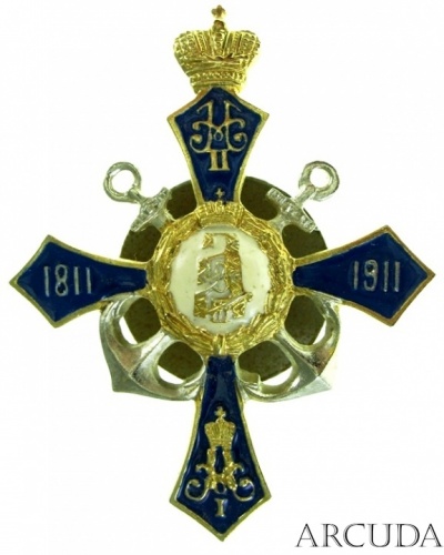 Полковой знак «2-го пехотного Софийского Императора Александра III полка» (муляж)