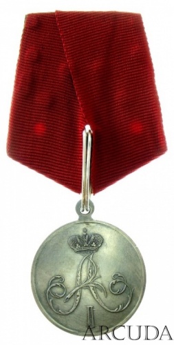 Медаль «За труды и храбрость при взятии Гянджи» (муляж)