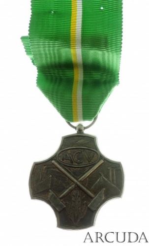 Медаль «Конфедерация христианского профсоюза» 2 ст., Бельгия 