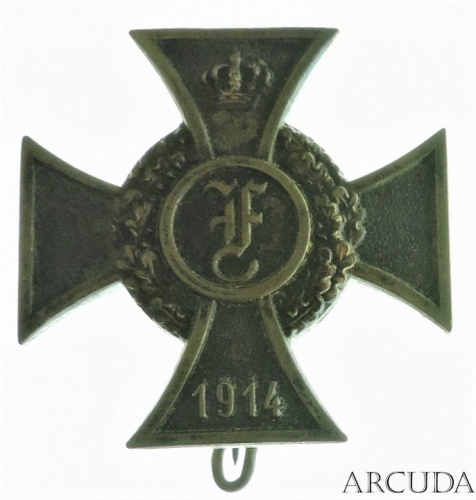 Крест «Фридриха» Королевство Анхальт 1-го класса (муляж)