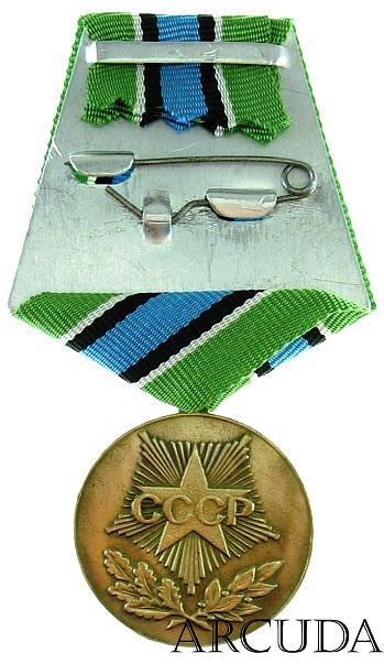 Медаль «За освоение недр и развитие нефтегазового комплекса Западной Сибири». (муляж)
