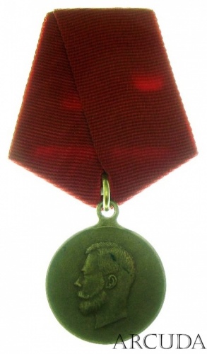 Медаль «За особые воинские заслуги» (муляж)