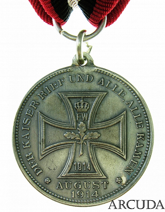 Памятная медаль Первой мировой войны «Кайзер Вильгельм 2» (муляж)