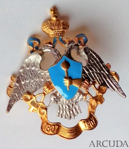 Знак «8-й гусарский Лубенский полк»  (муляж)