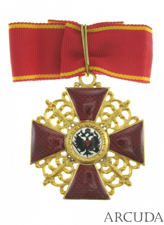 Крест ордена Св. Анны 1-й степени для иноверцев (муляж)