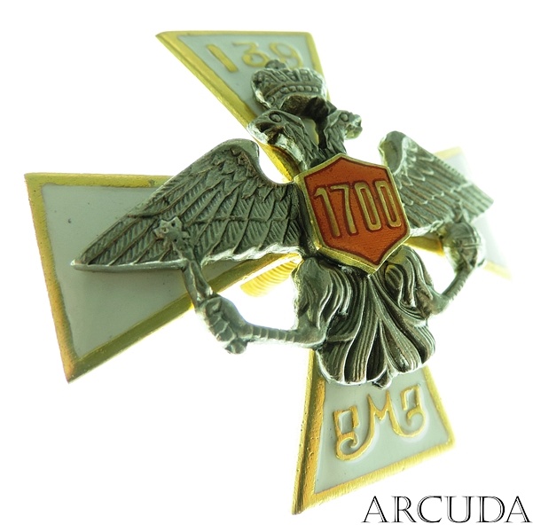 Офицерский нагрудный знак «139-го пехотного Моршанского полка» (муляж)