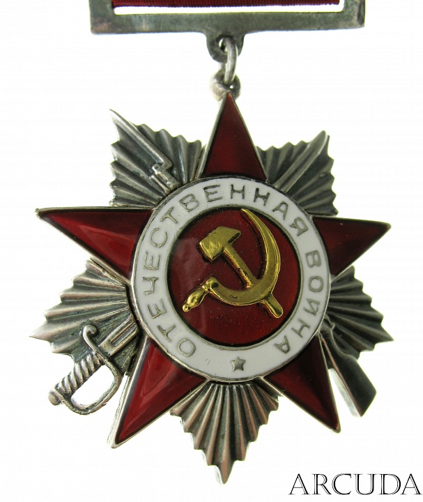 Орден Отечественной войны 2-й степени на колодке (муляж)